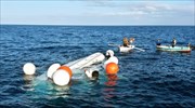 Τουλάχιστον 12 νεκροί από βύθιση σκάφους στη Μαύρη Θάλασσα