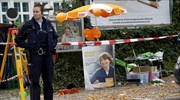 Συγκέντρωση στην Κολωνία μετά την επίθεση με μαχαίρι κατά υποψήφιας δημάρχου