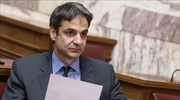 Να πουν… «χρόνια πολλά» στον πατέρα του καλεί τους ψηφοφόρους ο Κυρ. Μητσοτάκης