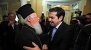 Με τον Οικουμενικό Πατριάρχη συναντάται σήμερα ο Αλ. Τσίπρας