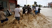 Φιλιππίνες: Αγωνιώδεις προσπάθειες διάσωσης παγιδευμένων κάτοικων των πλημμυρισμένων περιοχών