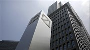 Σαρωτικές αλλαγές στη Deutsche Bank