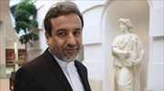 Το Ιράν αναμένει εφαρμογή της «πυρηνικής» συμφωνίας εντός του 2015