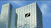 Γερμανία: Αλλαγή σελίδας για την Deutsche bank