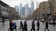 Συρρικνώθηκε κατά 4,3% η ρωσική οικονομία