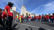 Ν. Αφρική: Διαδήλωση φοιτητών ενάντια στην αύξηση των διδάκτρων κατά 11,5%