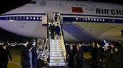 Βρετανία: Επίσκεψη του Κινέζου προέδρου εν μέσω αντιδράσεων