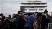 Πάνω από 2.300 πρόσφυγες αποβιβάστηκαν το πρωί στον Πειραιά