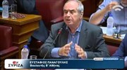 Ν/σ για τις τηλεοπτικές άδειες: Αποχώρησε ο Στ. Παναγούλης από τις Επιτροπές της Βουλής