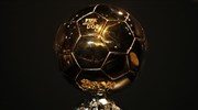 FIFA: Οι 23 «εκλεκτοί» για την «Χρυσή Μπάλα»