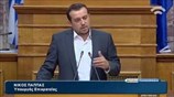 Ομιλία Ν. Παππά στις Επιτροπές της Βουλής για το ν/σ που αφορά τις τηλεοπτικές άδειες