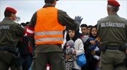 Σλοβενία: Νέες εξουσίες στον στρατό για την αντιμετώπιση των προσφυγικών ροών