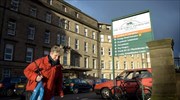 Σκωτία: 650 εκατ. λιγότερες σακούλες χάρη στην επιβολή μικρής χρέωσης