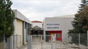Πλημμύρισε το Μουσικό Σχολείο Θεσσαλονίκης