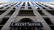 Σε αύξηση μετοχικού κεφαλαίου 6,3 δισ. δολαρίων προχωρά η Credit Suisse