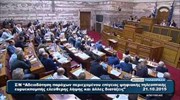 Βουλή: Τοποθέτηση Χρ. Σπίρτζη στη συνεδρίαση με αντικείμενο ν/σ για τις τηλεοπτικές άδειες