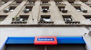 Eurobank: Στο 1% η ύφεση το 2015
