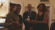 Τα χρόνια πολλά των Ομπάμα στον αστέρα της ποπ Usher