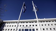 Υπ. Παιδείας: Επινοούν φθηνές αντιπαραθέσεις για δευτερεύοντα ζητήματα