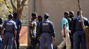 Συμπλοκές εντός του κοινοβουλίου της Ν. Αφρικής - Στον χώρο η αστυνομία