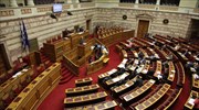 Υπερψηφίστηκε το ν/σ για τον ΟΔΙΕ