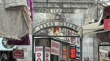 Τουρκία: Πολιτική αστάθεια και συγκρούσεις στα σύνορα επηρεάζουν την οικονομία