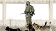 Στρατιωτική βάση ετοιμάζει η Ρωσία στις διαφιλονικούμενες με την Ιαπωνία Κουρίλες Νήσους