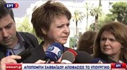 Όλγα Γεροβασίλη: Μη αποδεκτό δημόσιοι λειτουργοί να λειτουργούν ενάντια στο δημόσιο συμφέρον
