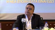 ΑΠΕ-ΜΠΕ: Τα ΕΛΤΑ στη νέα εποχή