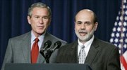 Τον B. Bernanke επέλεξε ο G. Bush στη θέση του προέδρου της Fed