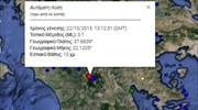 Σεισμός στην κεντροδυτική Πελοπόννησο