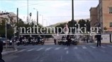 Ο Φρανσουά Ολάντ φτάνει στο Σύνταγμα