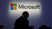 Στα 4,62 δισ. δολ. αυξήθηκαν τα κέρδη της Microsoft