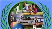ΟΗΕ, ελπίδα και ρεαλισμός