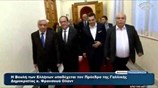 Άφιξη του Φρανσουά Ολάντ στη Βουλή των Ελλήνων