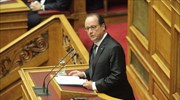 Ομιλία του Προέδρου της Γαλλίας Φρανσουά Ολάντ, στην Βουλή