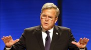 Κόβει δαπάνες της προεκλογικής του εκστρατείας ο Τζεμπ Μπους