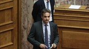 Κυρ. Μητσοτάκης: Προσπάθεια άλωσης ανεξάρτητων πυλώνων η καρατόμηση Σαββαΐδου