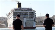 Ήρθη το απαγορευτικό απόπλου στο Αιγαίο