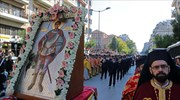 Θεσσαλονίκη: Ξεκίνησαν οι εορτασμοί με τη λιτάνευση της εικόνας του Αγίου Δημητρίου