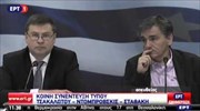 Εντατική δουλειά ζητεί ο Ντομπρόβσκις