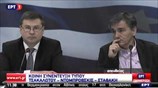 Κοινή συνέντευξη Τύπου Βάλντις Ντομπρόβσκις - Γ. Σταθάκη - Ευ. Τσακαλώτου