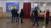 Ουκρανία: Έως το τέλος του χρόνου οι τοπικές εκλογές σε δύο πόλεις στα ανατολικά