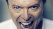 David Bowie: Νέο άλμπουμ για τον εμβληματικό καλλιτέχνη