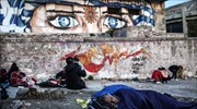 Ν.Δ.: Ο κ. Τσίπρας μετατρέπει την Ελλάδα σε αποθήκη ψυχών