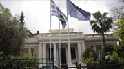 Πονοκέφαλος για την κυβέρνηση πλειστηριασμοί και ΦΠΑ στην εκπαίδευση