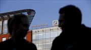 Bild: Κούρεμα χρέους 200 δισ. ευρώ «βλέπει» η Deutsche Bank