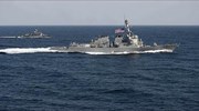 Πολεμικό πλοίο των ΗΠΑ περιπολεί στη Νότια Σινική Θάλασσα