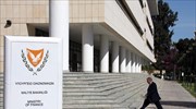 Κύπρος: Αντλήθηκαν 11,78 εκατ. ευρώ μέσω 6ετών ομολόγων