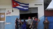 Την άρση του εμπάργκο στην Κούβα ζητεί ο ΟΗΕ